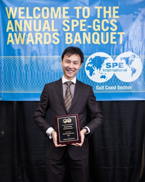 SPE-GCS Annual Awards Banquet