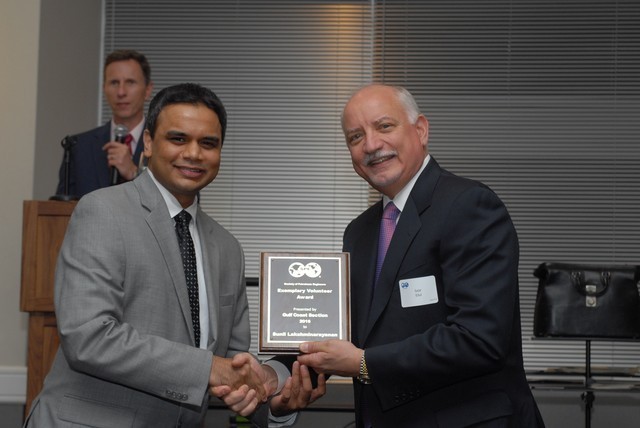 SPE-GCS Annual Awards Banquet